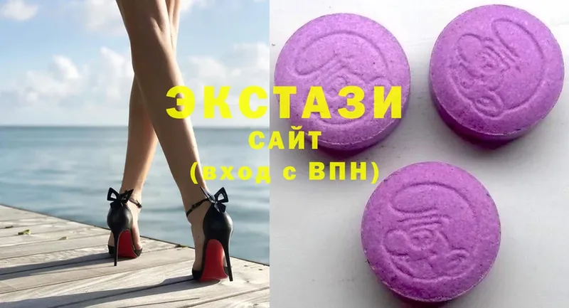 Ecstasy таблы  сколько стоит  Барыш 