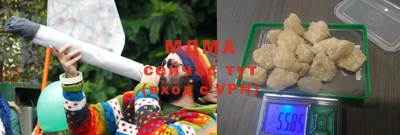 blacksprut ссылка  Барыш  MDMA кристаллы 